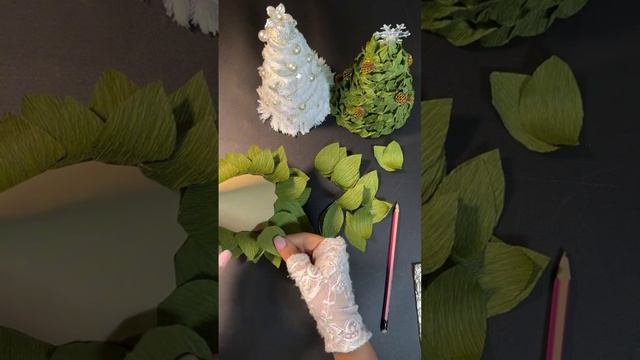 елка из крепированной бумаги, своими руками декор на Рождество 🎄🎄🎄