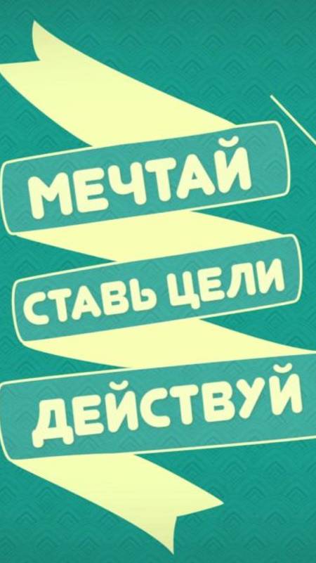 М1