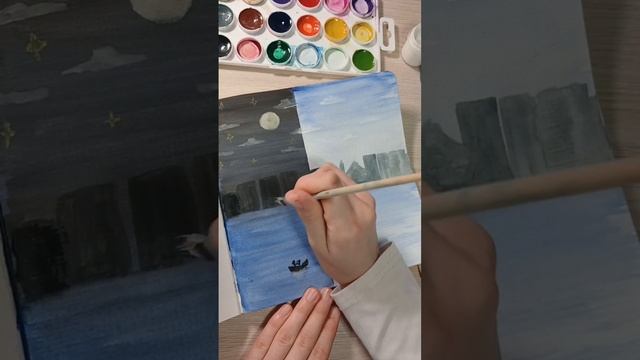 night vs day