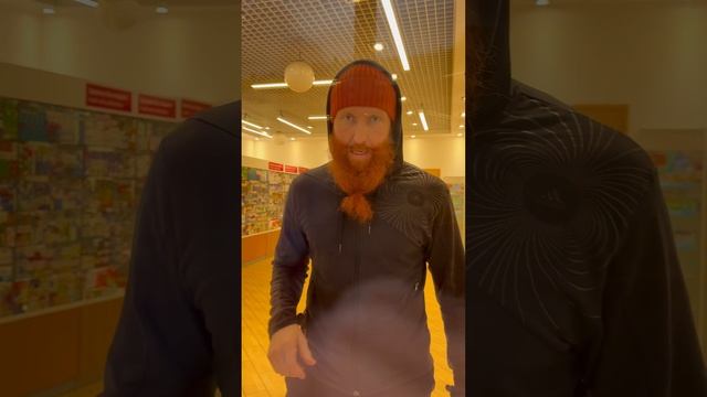 Средство для зрения, которое аптеки скрывают от нас с вами