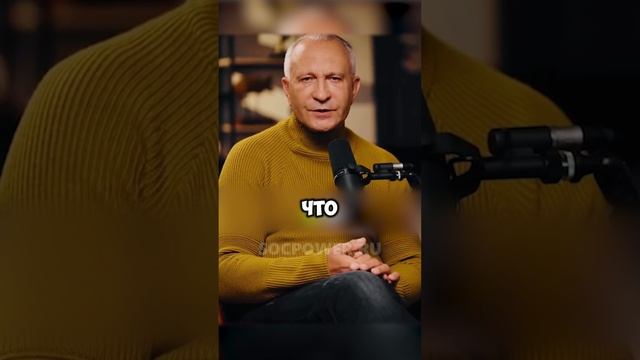 АЛЕКСЕЙ СИТНИКОВ: БОГАТСТВО ИМИТИРУЮТ ТОЛЬКО БЕДНЯКИ

#мотивация #саморазвитие #психология #бизнес