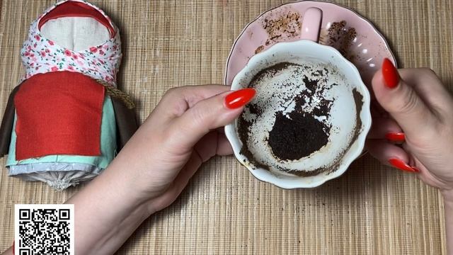 Что произойдет с минуты на минуту 🔥🔥🔥За чашкой кофе ☕️