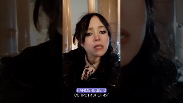 Куда всё идет