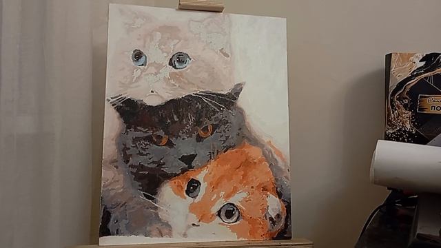 Рисунок по цифрам.