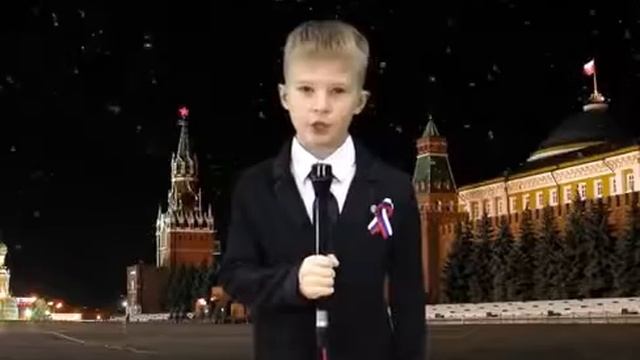 Президент поздравляет.mp4