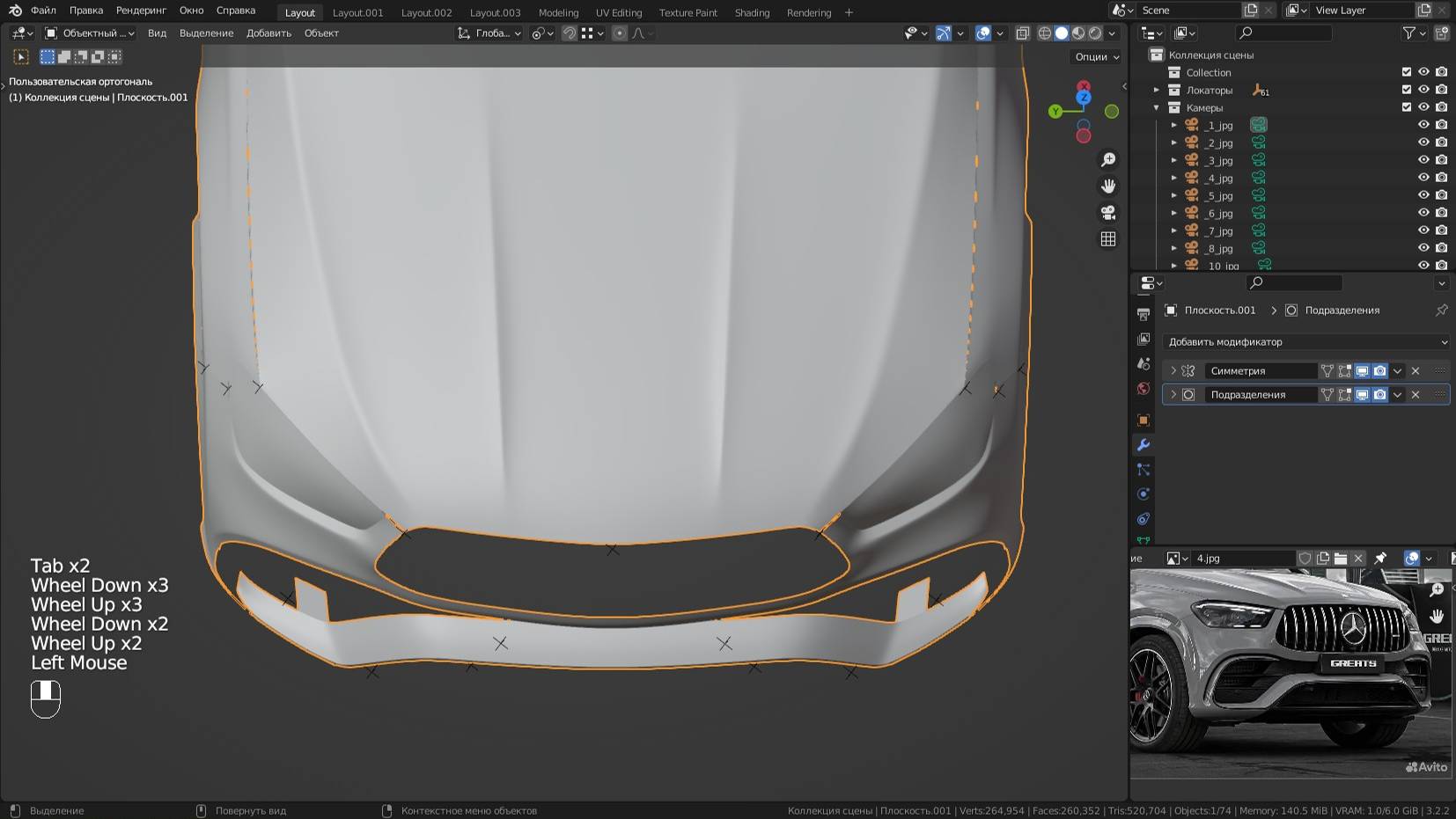 Mercedes GLE для 3D-стоков 4