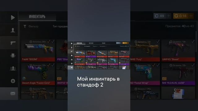 подпишитесь на мой вк сылка в описаний