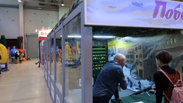Пневматический тир "Победа"