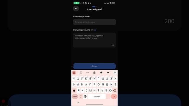 Обнова гига чат ,новый год!