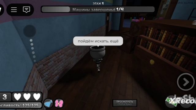 играю с Мишей в мир денди! | Dandy's world