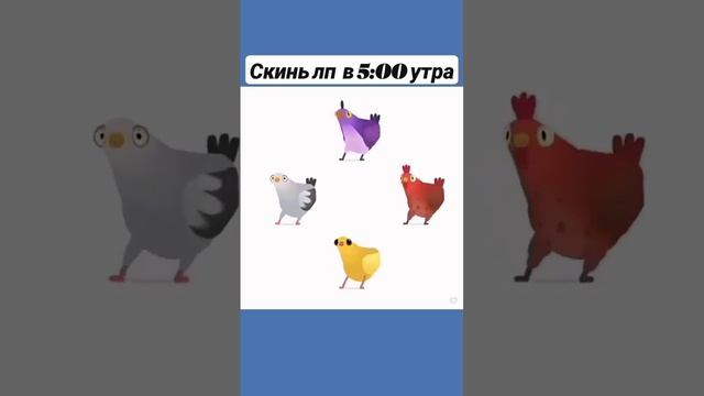 АХАХАХАХАХ