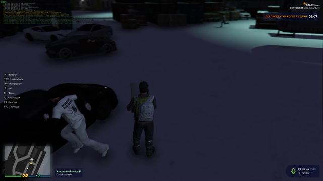 Grand Theft Auto V 2024.12.21 - 02.43.16.03_Trim