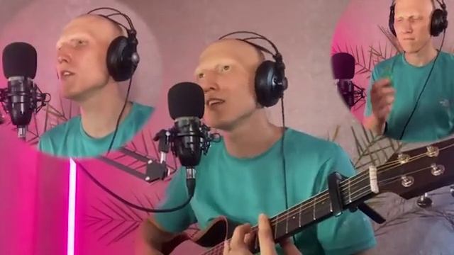 Виктор Салтыков - БЕЛАЯ НОЧЬ (COVER от БЛИК ДОБРА)