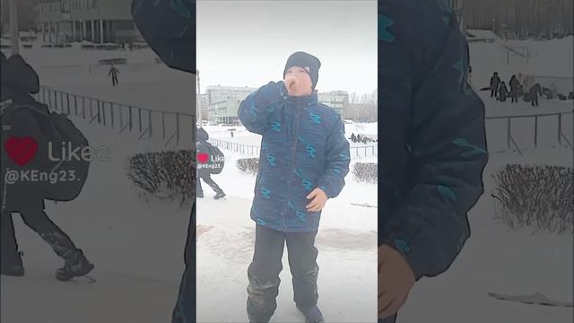 обаюнда