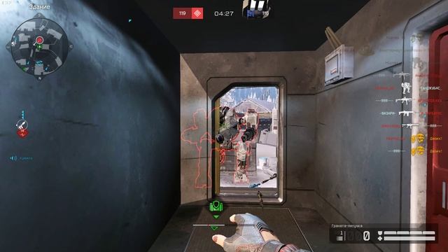 Warface 2024.12.20 - 08.51.41.10.Мини-достижения.DVR