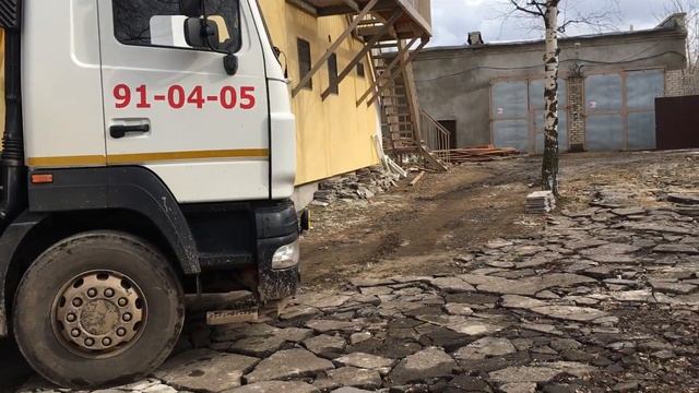 Спецтехника в работе