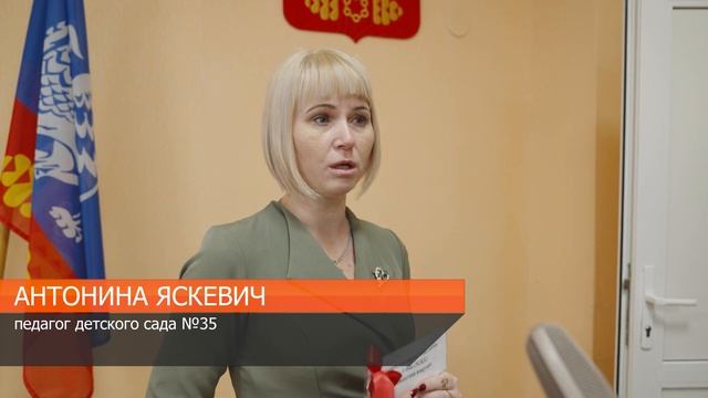Подарок к Новому году