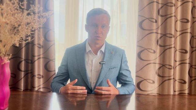 С уважением