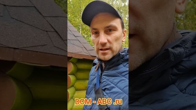 ручная рубка или оцилиндровка?#shorts