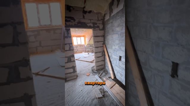 Губденская 31а, 1/11/11 - 45.2