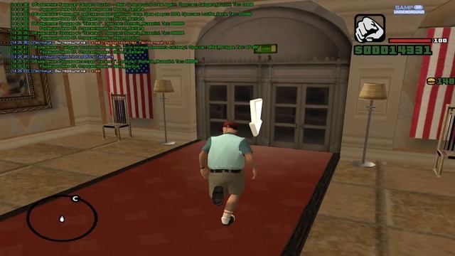 Samp RP Underground | Начинаем выполнять квест - Трудоголик