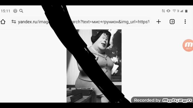 мис Грувир умерла в больнице starchon 21.12.2024