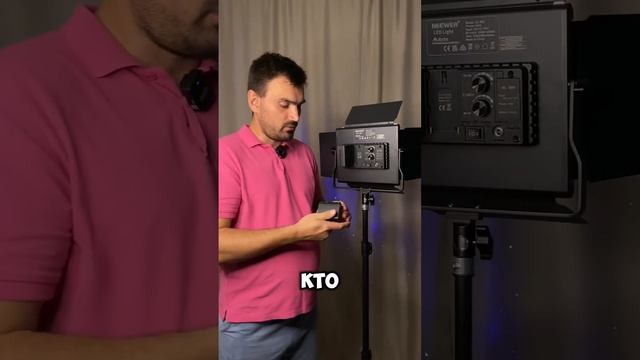 АККУМУЛЯТОР ДЛЯ ВИДЕО СВЕТА