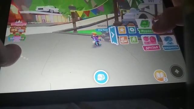 Ч.1 Делаю неон мышонока в Adopte Me Roblox