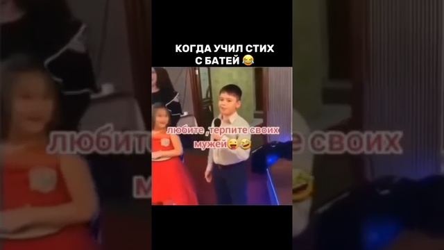 свой пацан