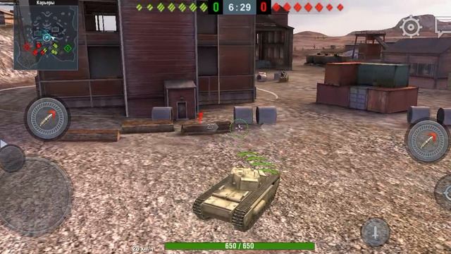 играем в игру tanks blitz