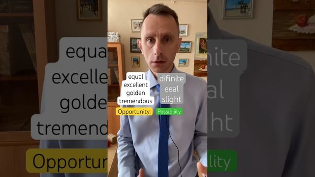 Opportunity & possibility - в чем разница? #грамматикаанглийского #английскийязык