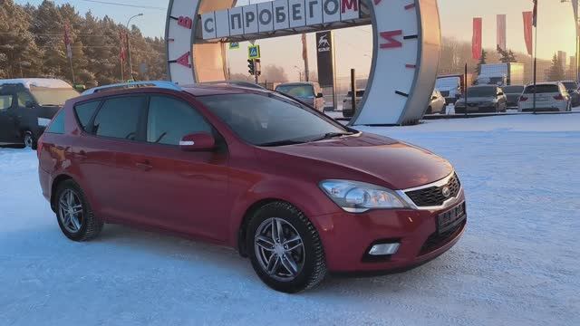 Kia Ceed 1,6 л. Бензин 5МКПП  (122 л.с.) 2010