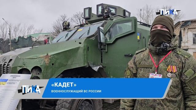 "Машина медленная и неповоротливая"