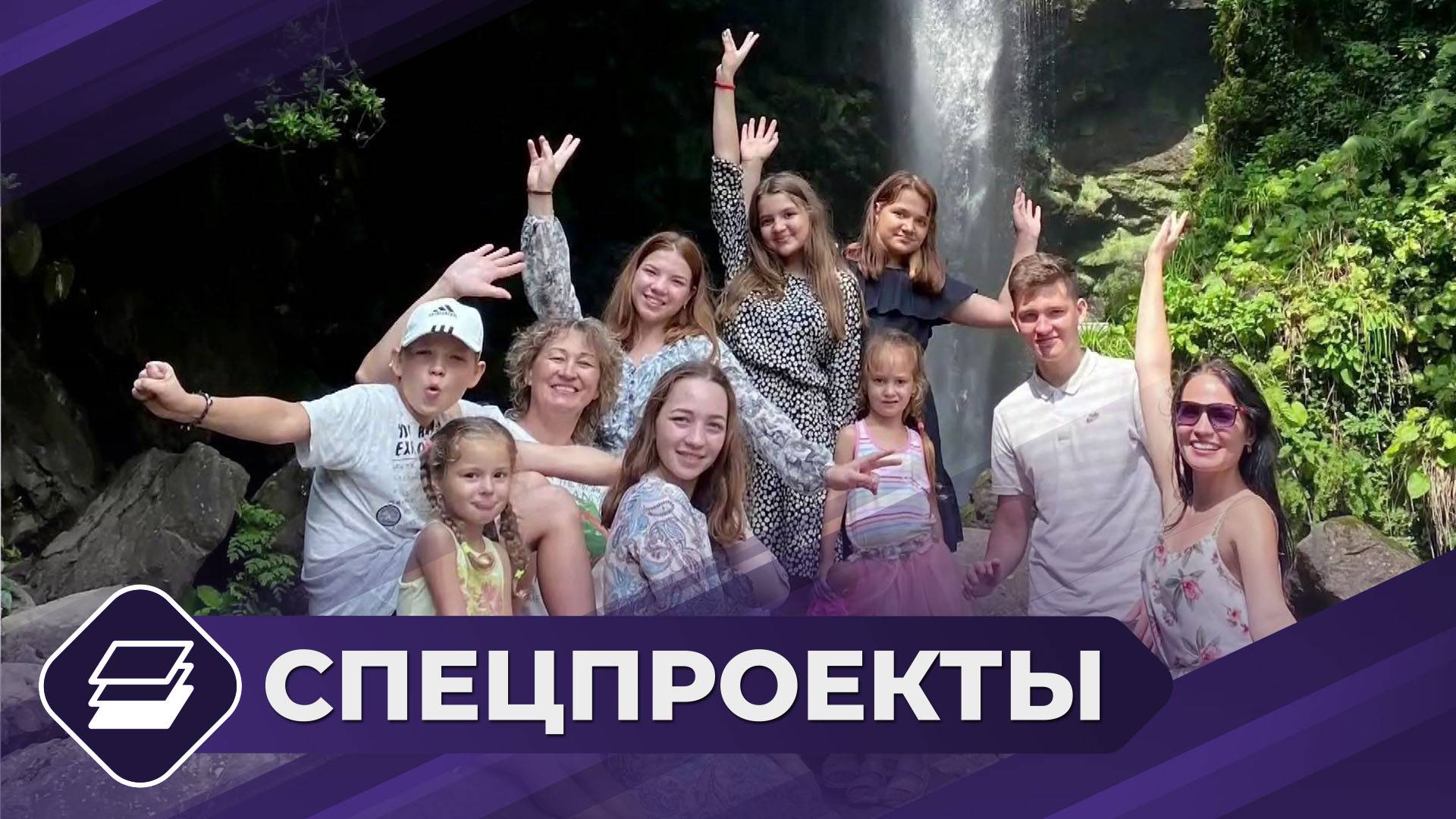 Спецпроект «Мама»: Ветеран труда Виктория Сердюкова