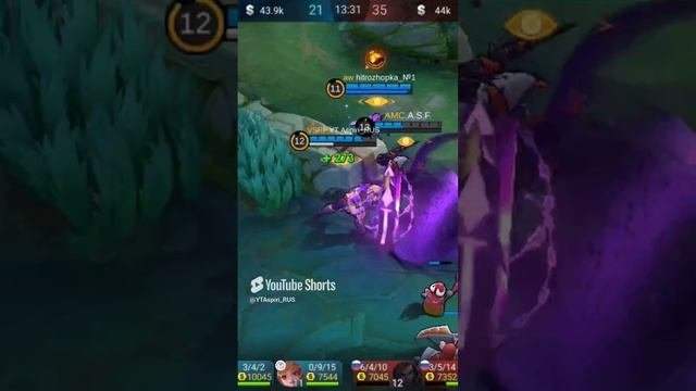 Mobile Legends Bang