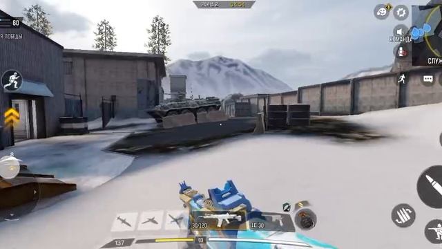Апнул элиту 5 в call of duty