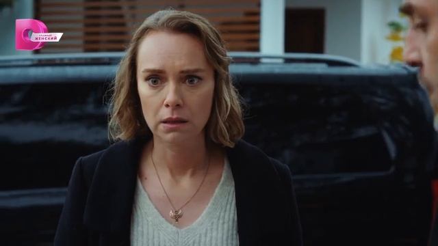 турецкий-сериал-на-dомашнем.доброта-sas.com.ru-1