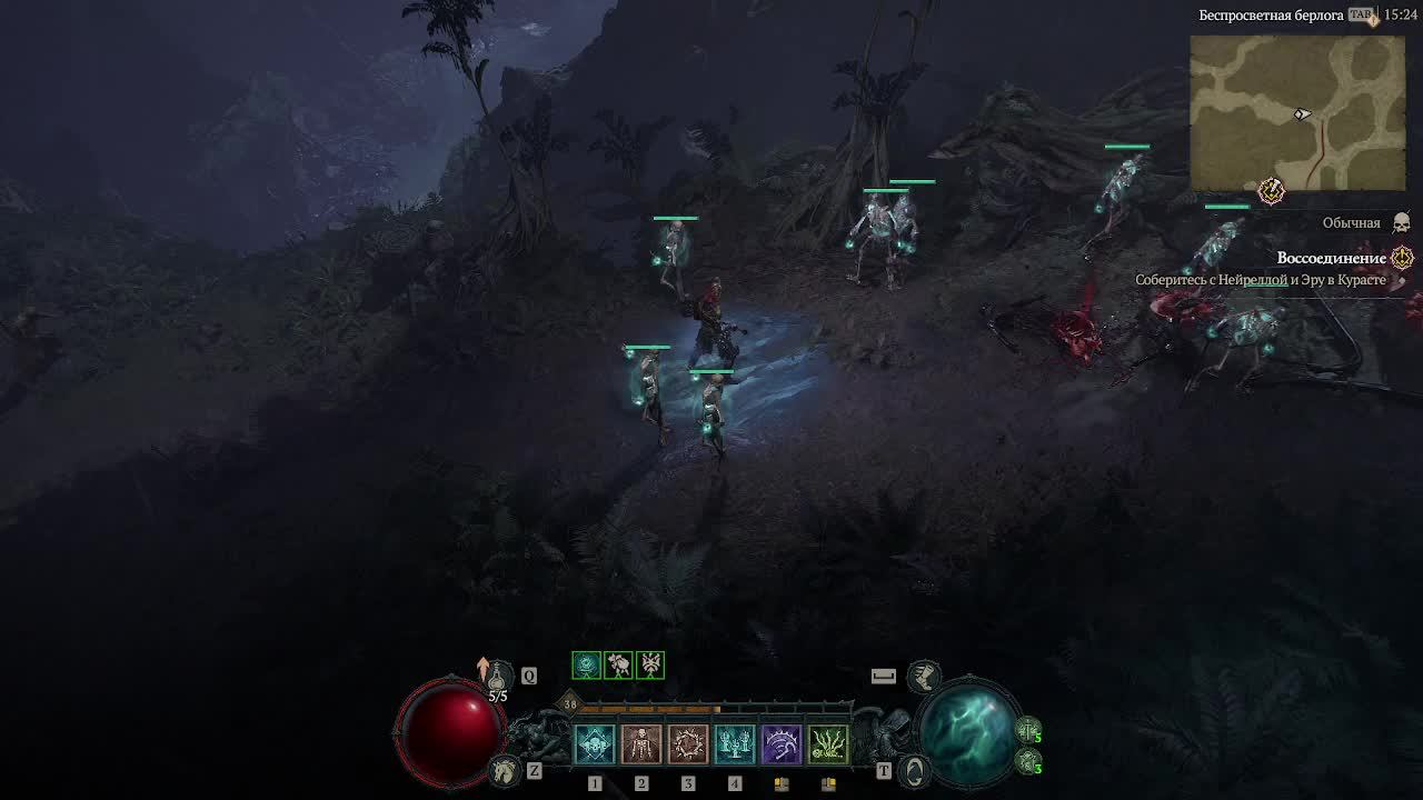 Diablo 4 # 3