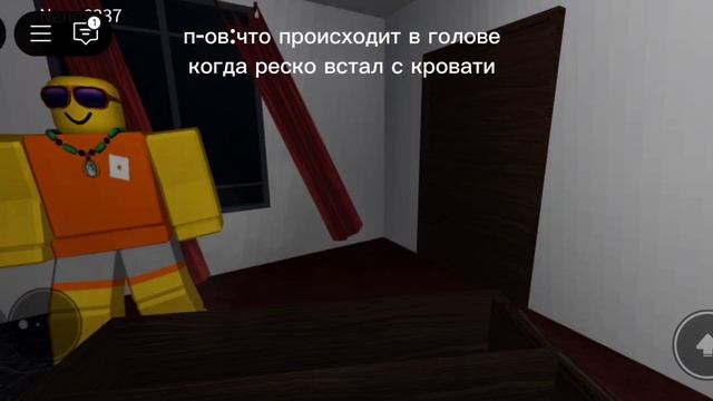 в голове ляляля