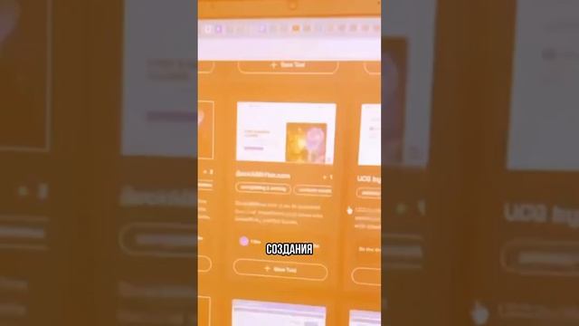 100,500+ AI инструментов в одном месте