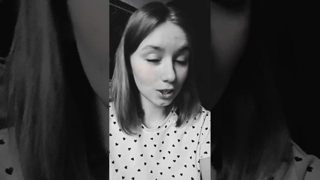 хорошего дня