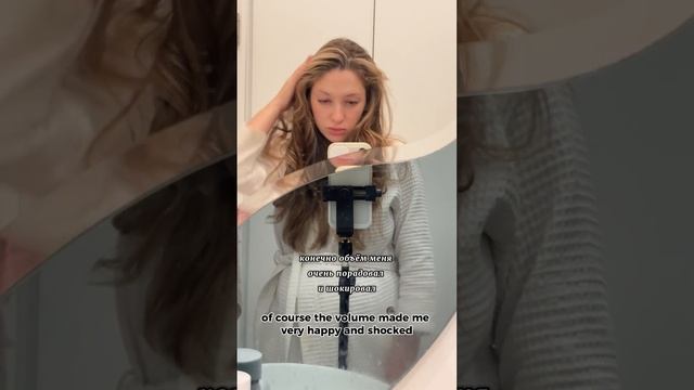 Пробую новые укладки  #укладкаволос #hair #расческа #hairtok #hairstyle