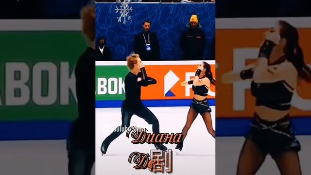 Фигурное катание