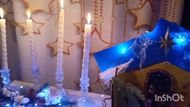 рождество 2023