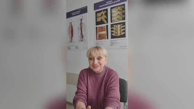 отзыв пациента, Центр Доктора Бубновского, город Рязань.mp4
