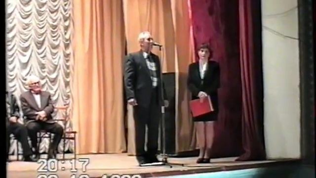 80--летие ВЛКСМ отпраздновали 29 октября 1998 года в Бриньковском ДК