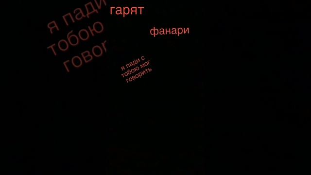 scene_output.mp4