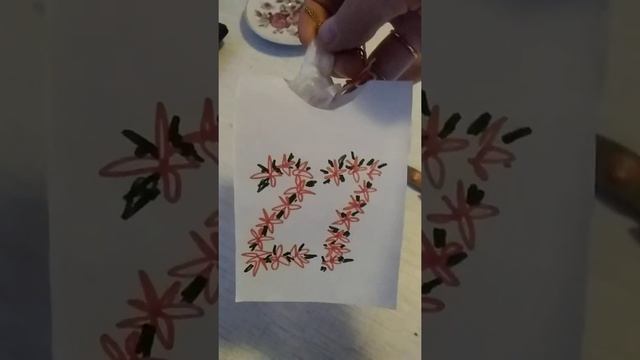Самый простой Рождественский календарь