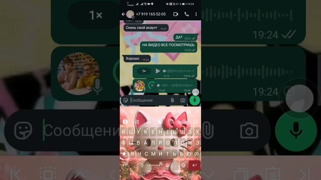 Про Сашу Зудина 2 часть