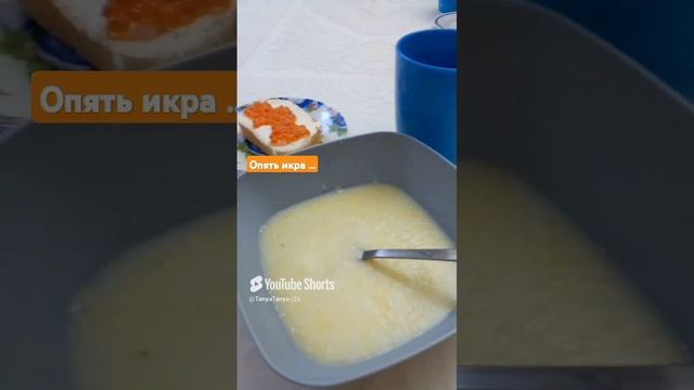 Не готовлю - только ем.